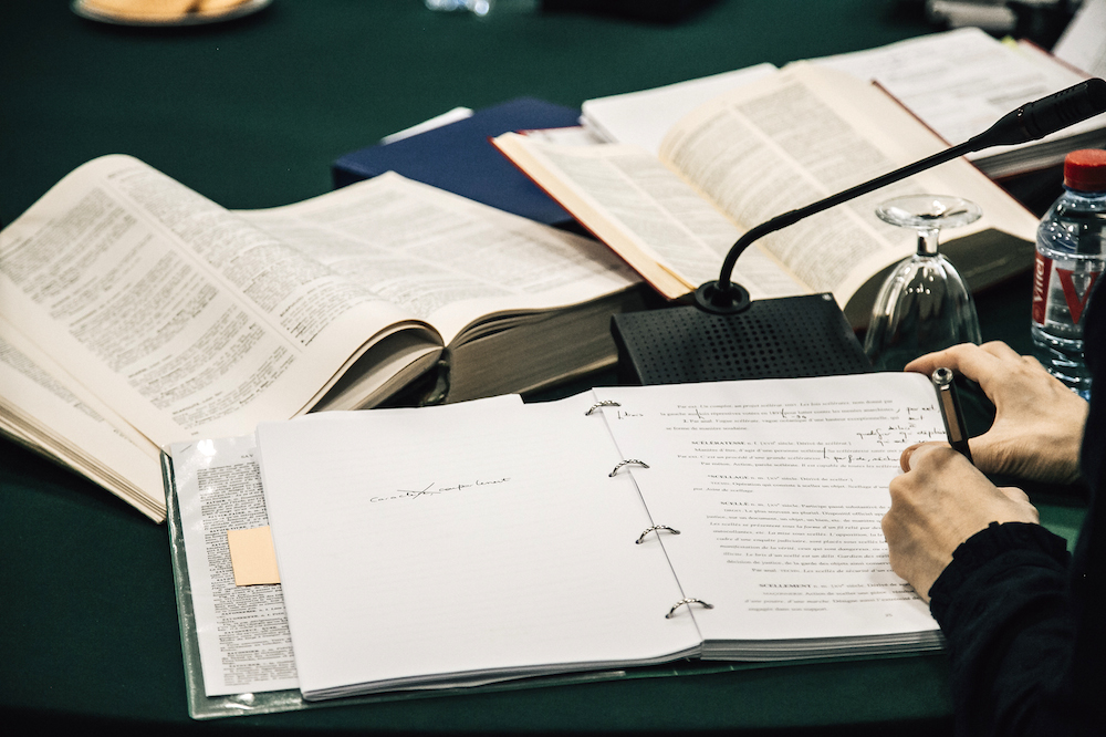 Dictionnaire de l'Académie française